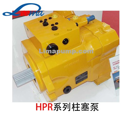 HPR柱塞泵（林德）