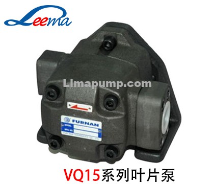 VQ15叶片泵（福南）
