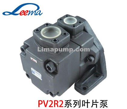 PV2R2叶片泵（福南）