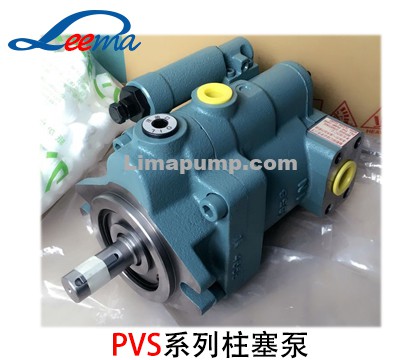 PVS柱塞泵（不二越）