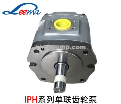 IPH单联齿轮泵（不二越）