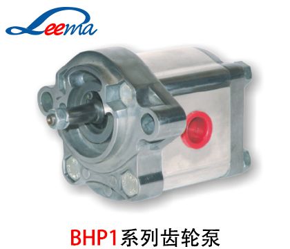 XHP1系列HESPER齿轮泵