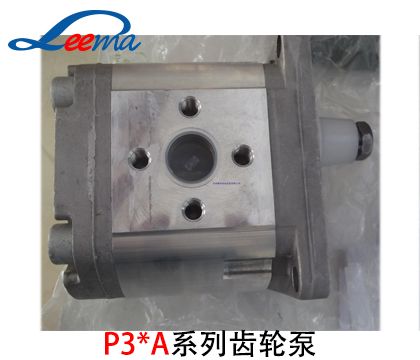 P3*A系列HPI齿轮泵