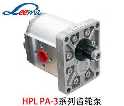 HPLPA-3系列Bondioli齿轮泵
