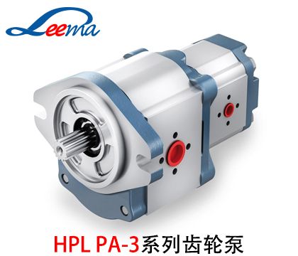 HPLPA-3系列Bondioli齿轮泵