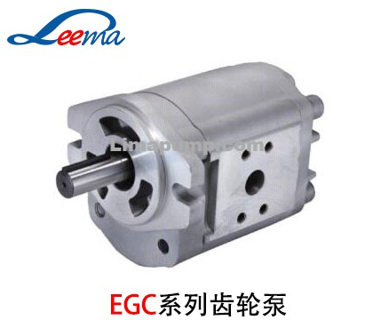EGC齿轮泵（全懋）
