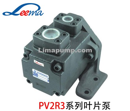 PV2R3叶片泵（福南）