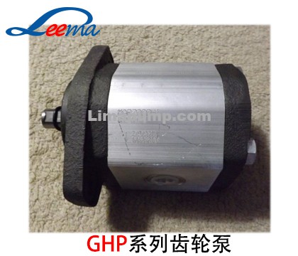 GHP齿轮泵（马祖奇）