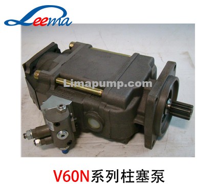 V60N柱塞泵（哈威）