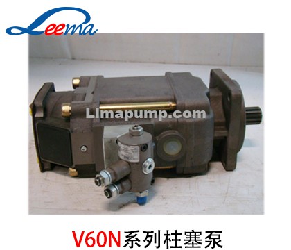 V60N柱塞泵（哈威）