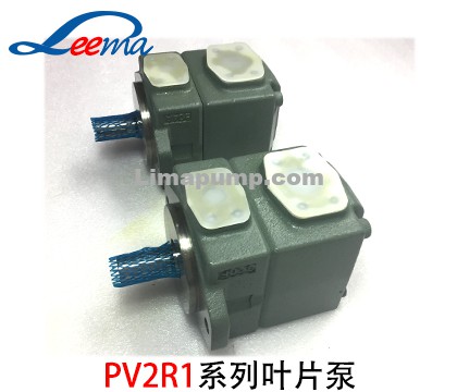 PV2R1叶片泵（油研）