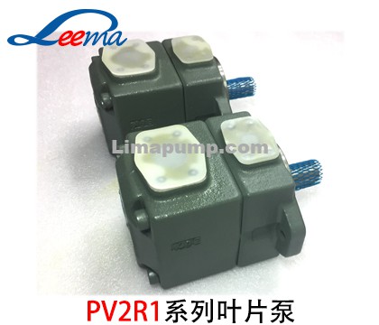 PV2R1叶片泵（油研）