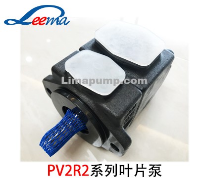 PV2R2叶片泵（油研）