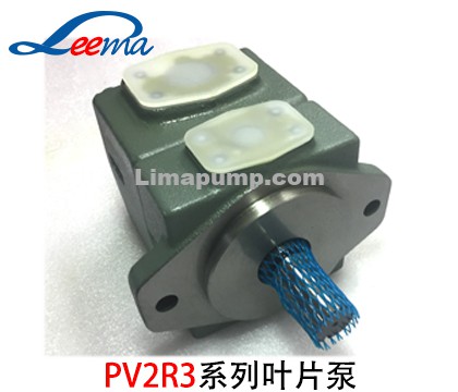 PV2R3叶片泵（油研）