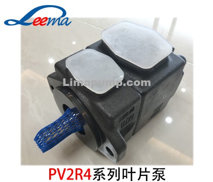 PV2R4叶片泵（油研）