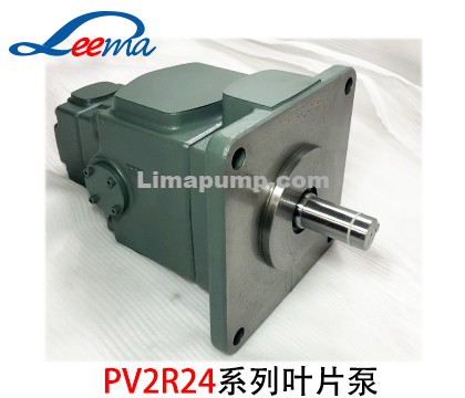 PV2R24叶片泵（油研）