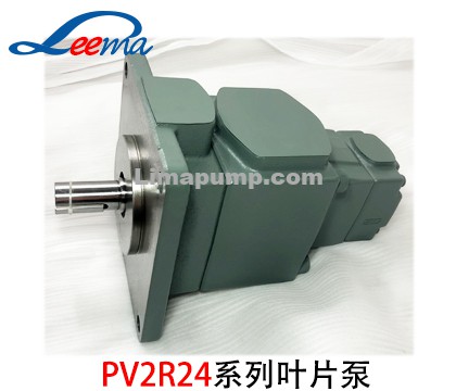 PV2R24叶片泵（油研）