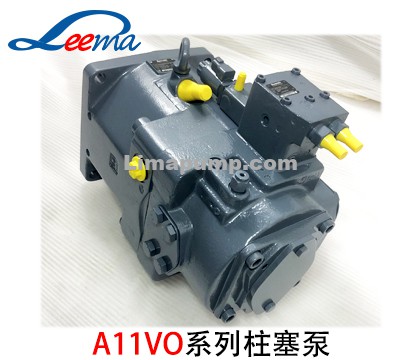 A11VO柱塞泵（力士乐）