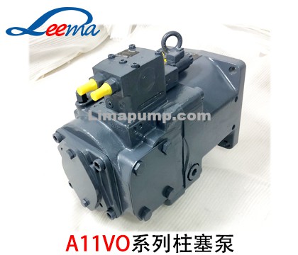 A11VO柱塞泵（力士乐）