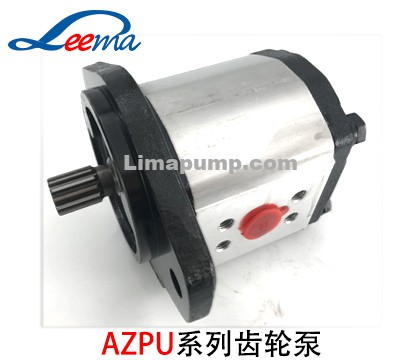 AZPU齿轮泵（力士乐）