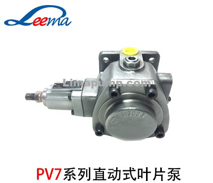 PV7直动式叶片泵（力士乐）