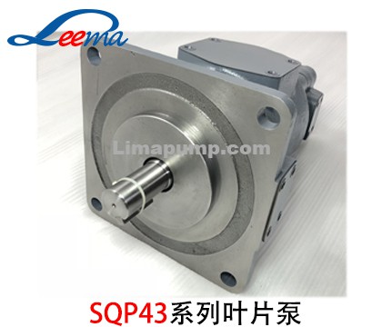 SQP43叶片泵（东京计器）