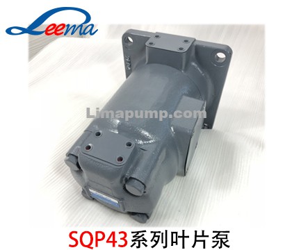 SQP43叶片泵（东京计器）
