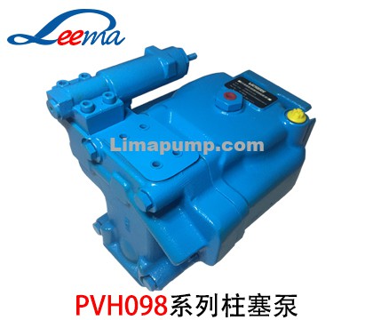 PVH098柱塞泵（威格士）