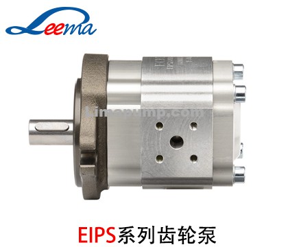 EIPS齿轮泵（艾可勒）