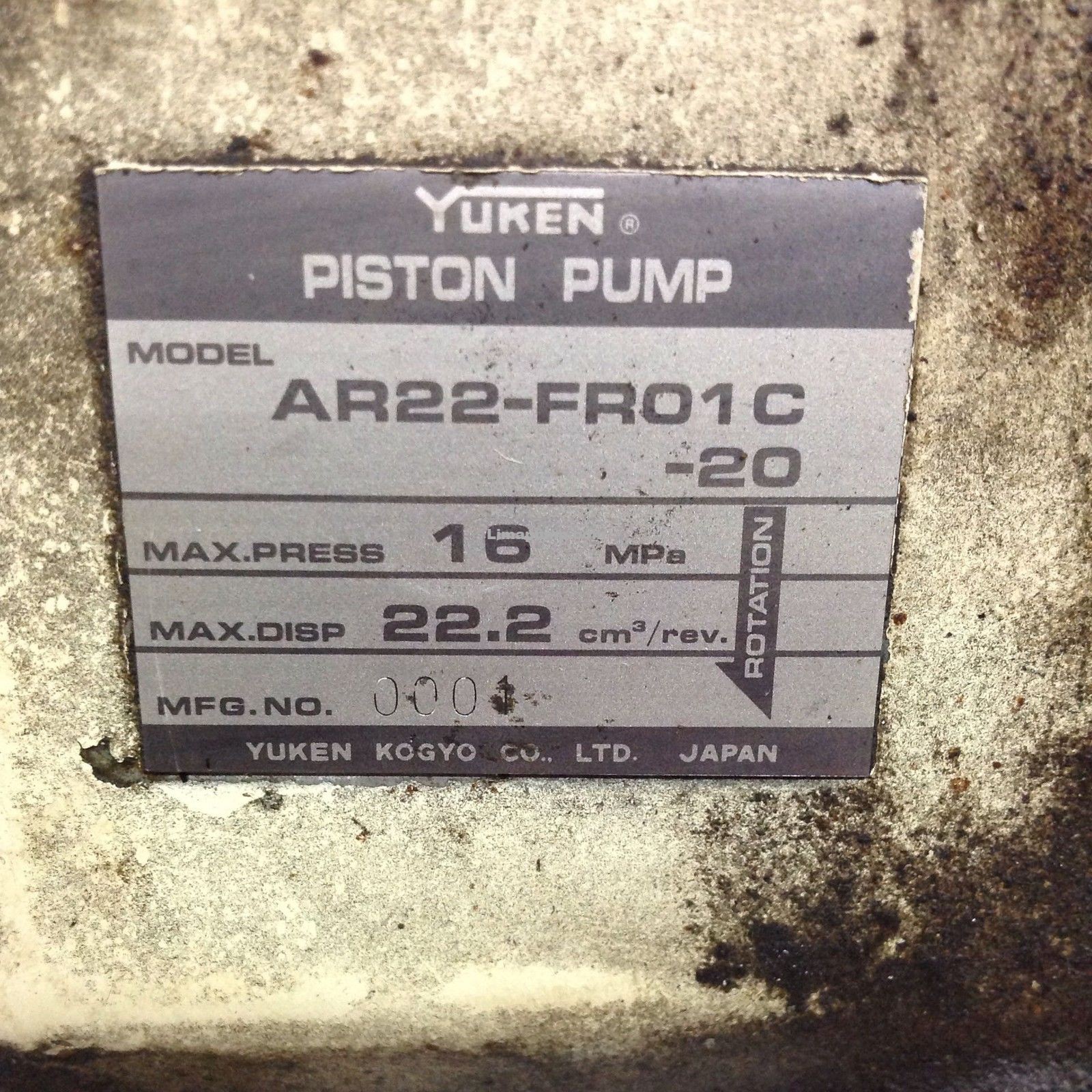 AR22柱塞泵维修
