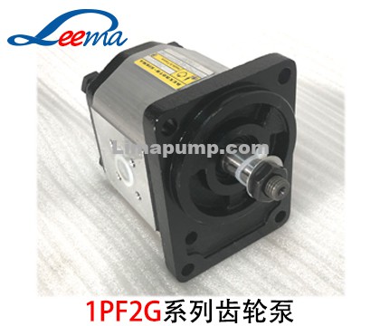 1PF2G齿轮泵（力士乐）