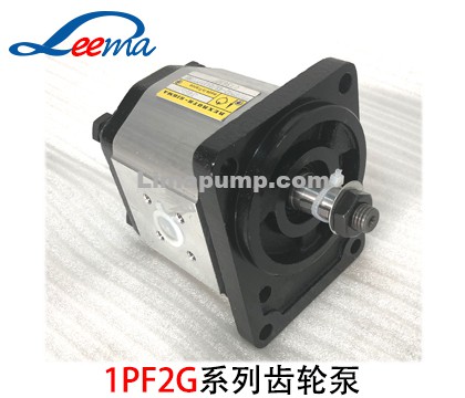 1PF2G齿轮泵（力士乐）