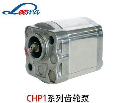 P-CHP1系列HESPER齿轮泵