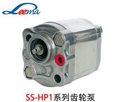 SS-HP1系列HESPER齿轮泵