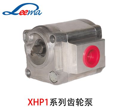 XHP1系列HESPER齿轮泵