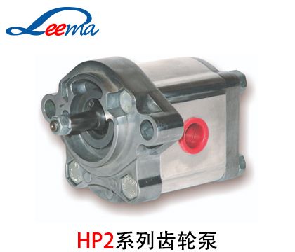 SS-HP2F系列赫思博HESPER齿轮泵