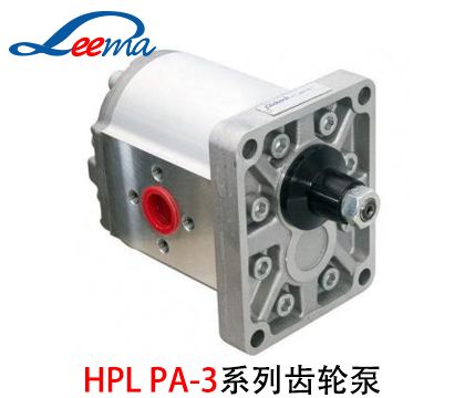 HPLPA-2系列Bondioli齿轮泵